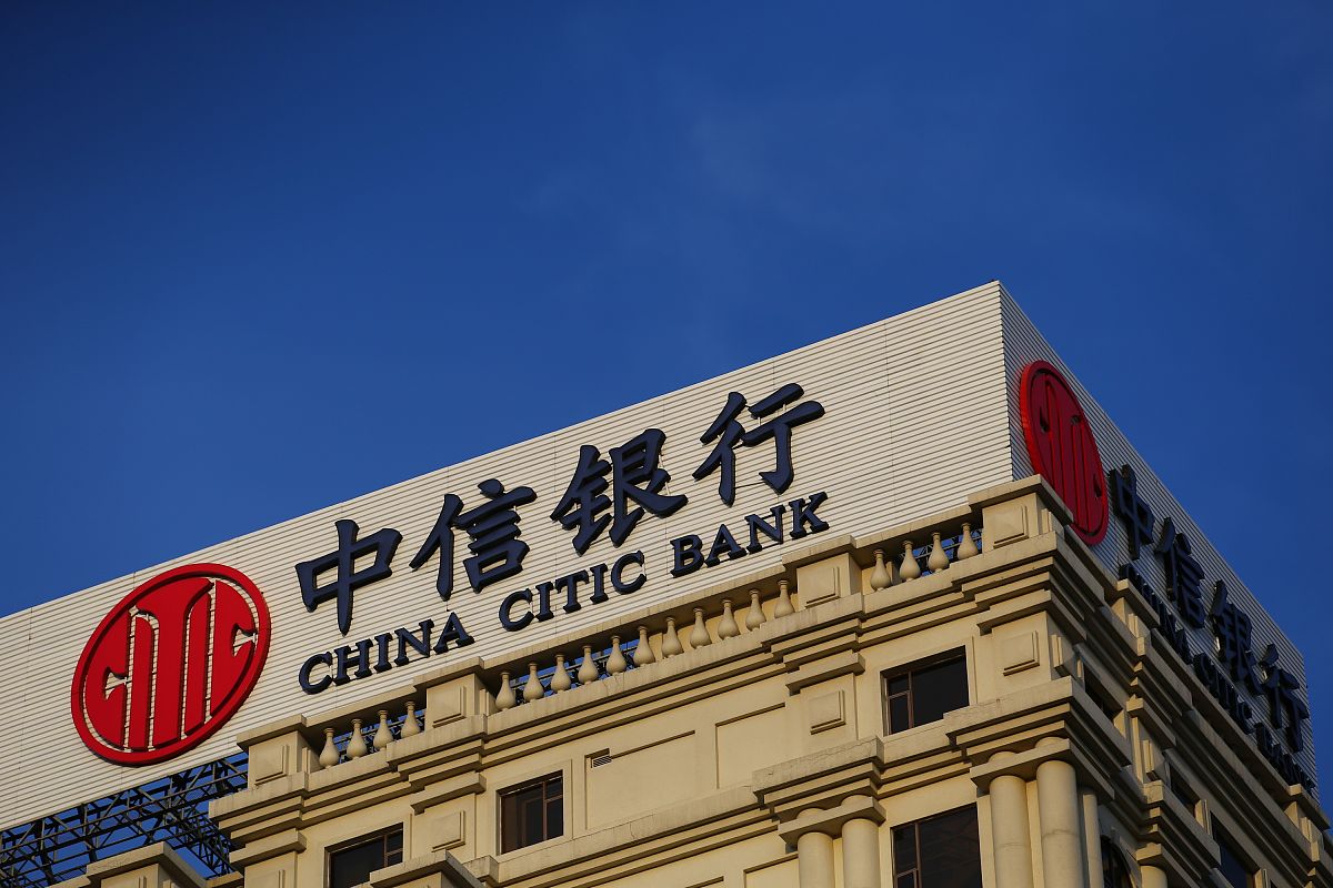 2015年03月13日,北京,中信银行配图.