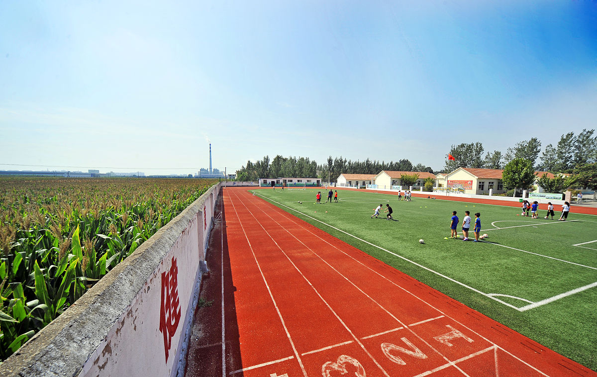 小学课文'狼来了' 备课方案：警惕谣言，培养安全意识