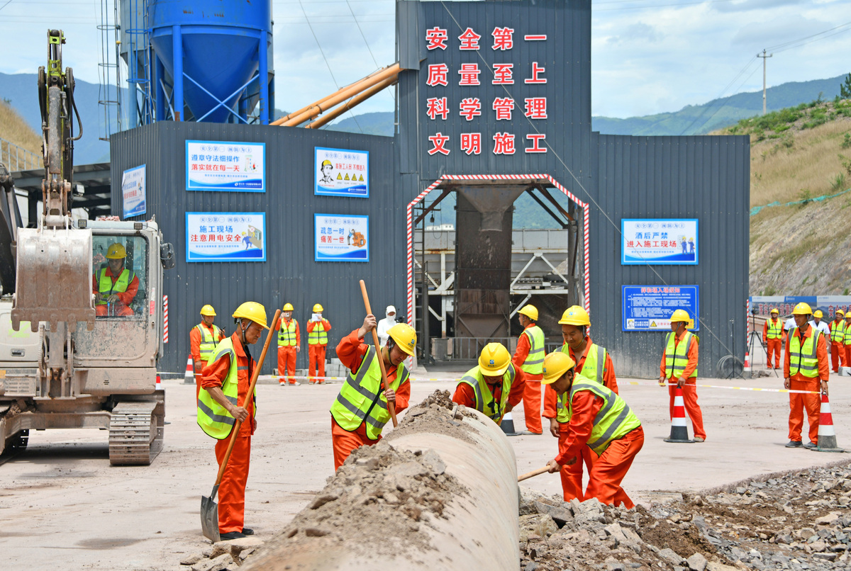 房建工程施工现场防汛应急演练指南：确保安全，提高应急能力