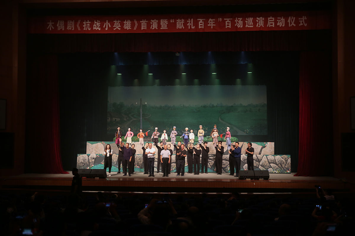 东北农业大学音乐表演专业就业前景分析