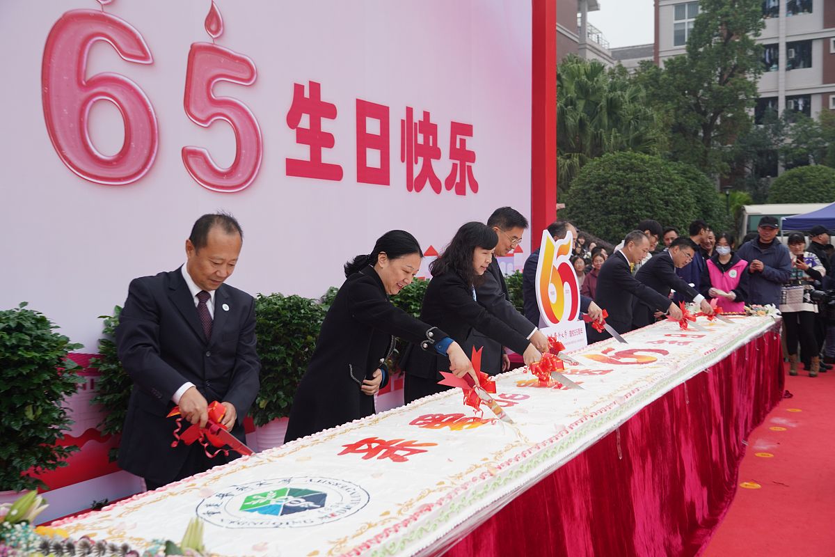 昆明高级技工学校是什么层次的学校？ - 解析