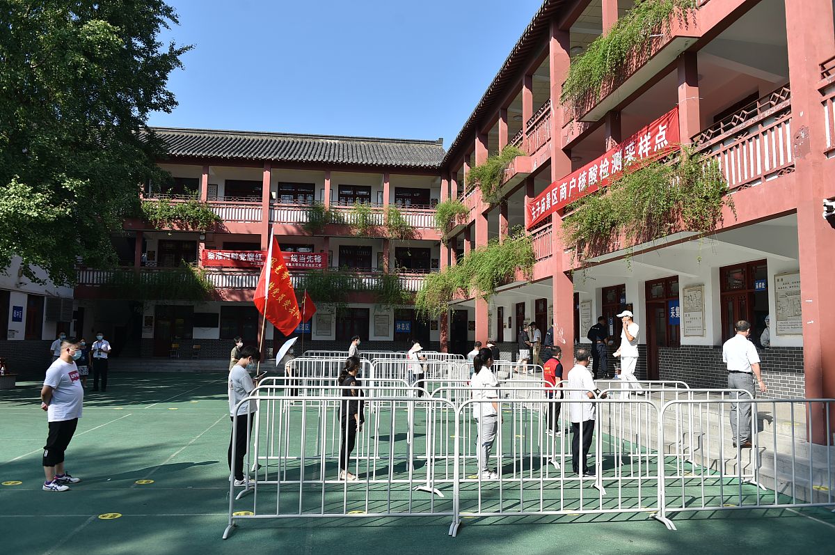 2021年8月8日,南京市启动第六轮部分区域大范围核酸检测.  夫子庙景区