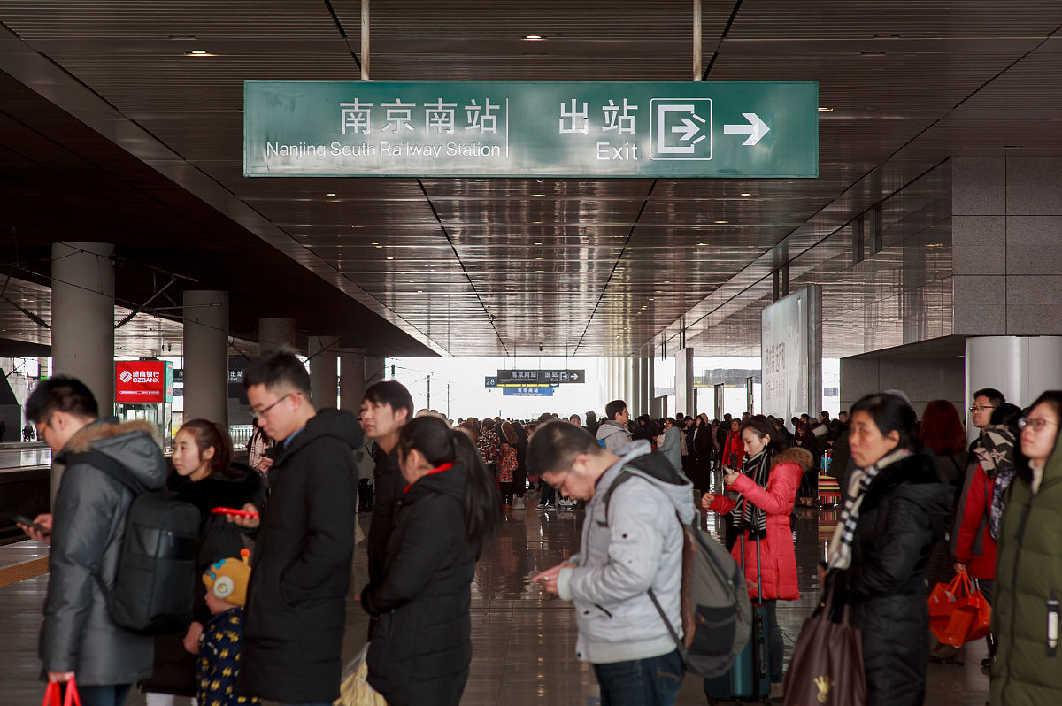芜湖滴水科技学校2023年地址在哪里