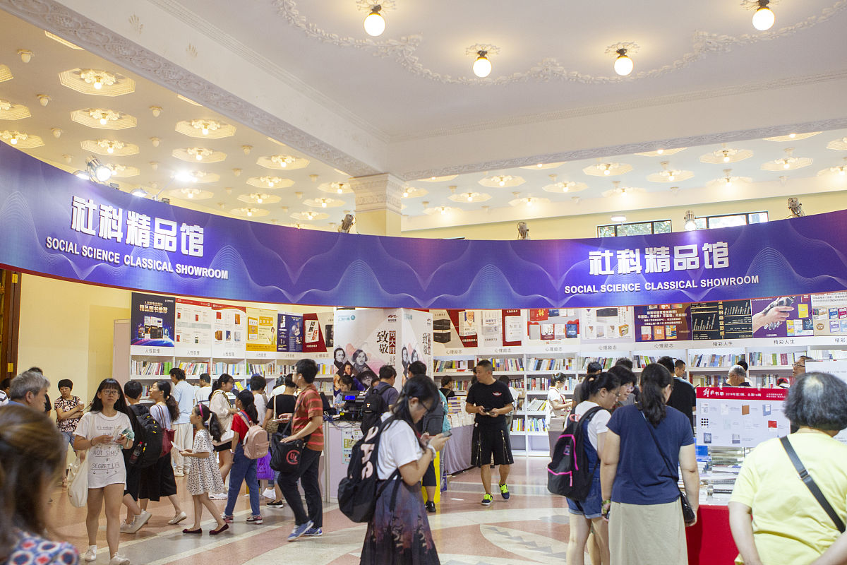 重庆幼师学校学前教育专业课程、前景介绍