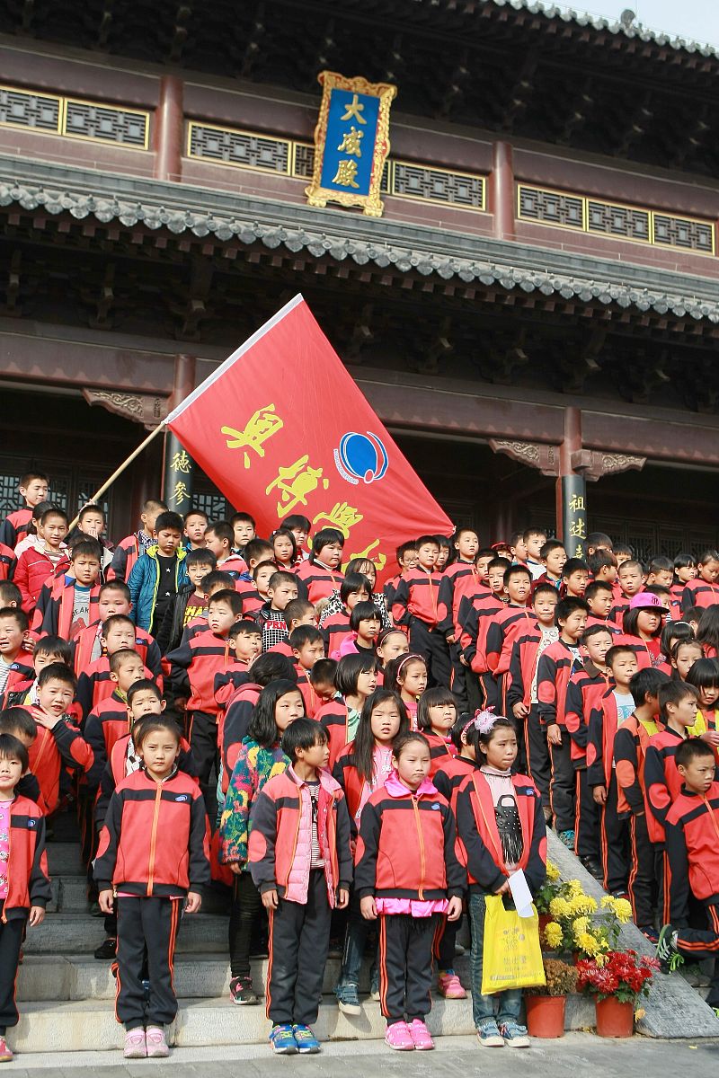 翻译岳阳楼记