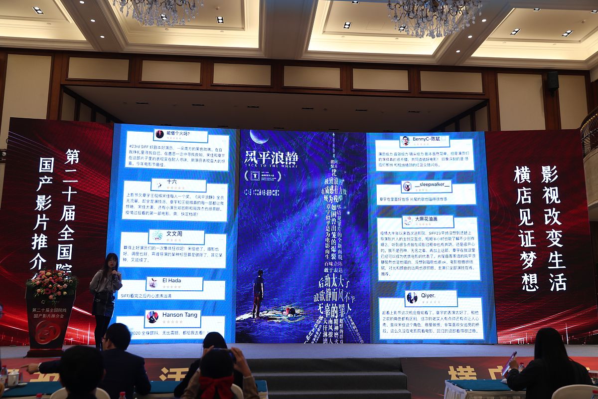 浙江科技学院数据科学与大数据技术专业怎么样？就业前景如何？