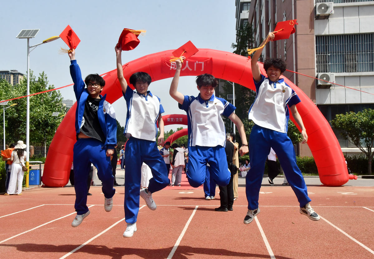 难忘的运动会：我的小学毕业纪念日