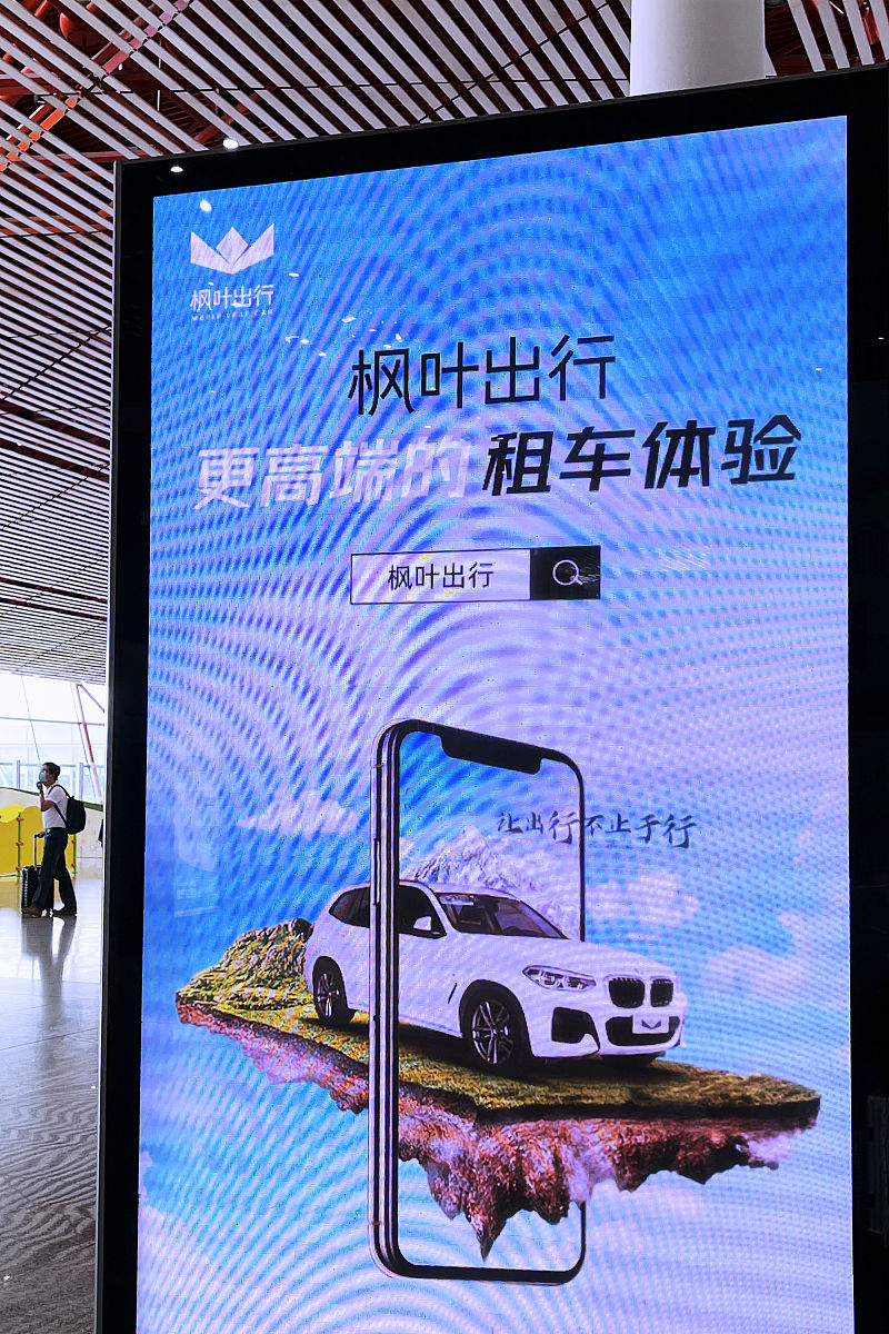 观光车朋友圈文案：10句创意文案，带你玩转城市！