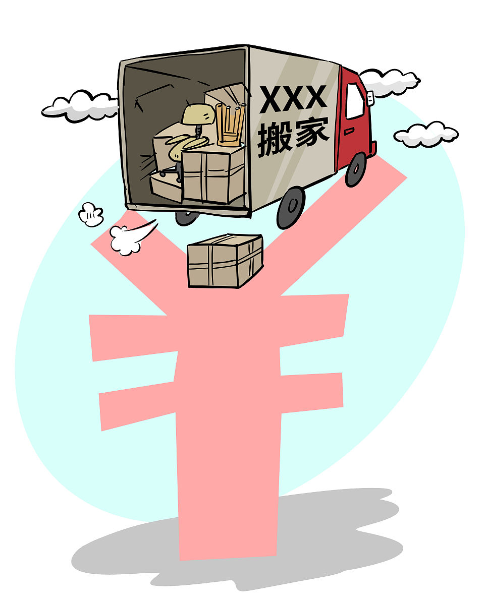 根据论文题目国际货运保险的风险评估与控制策略研究分析国际货运保险的风险评估中盗窃风险的具体内容写一段话