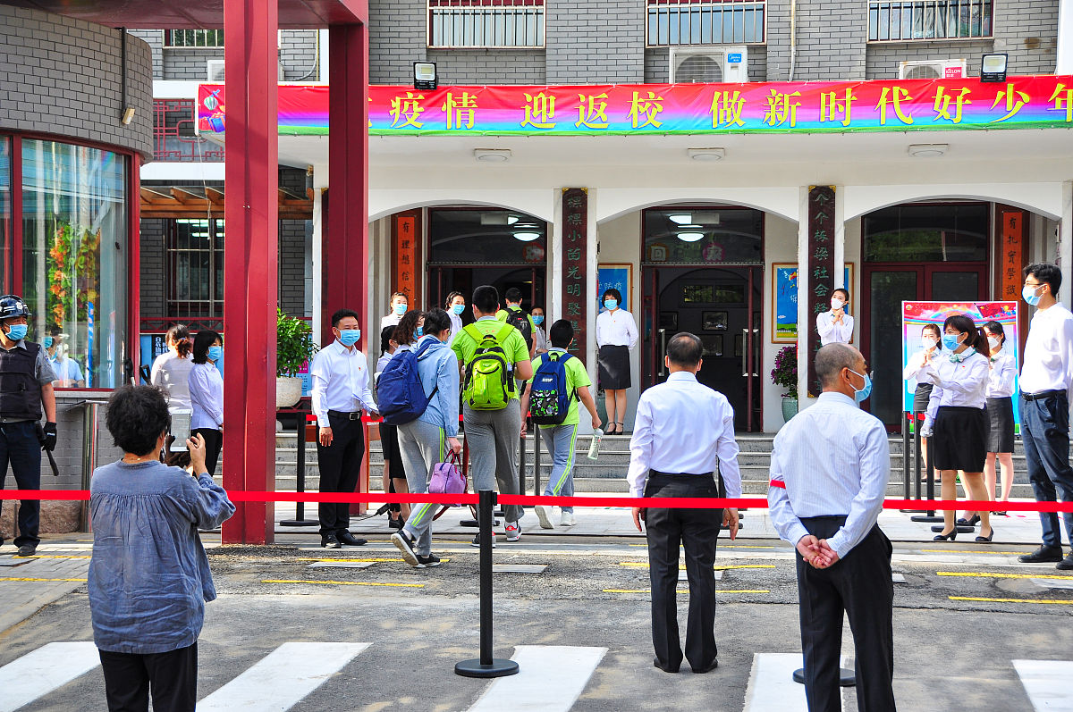 光明小学招生宣传：培养独立自信、充满阳光的未来之星