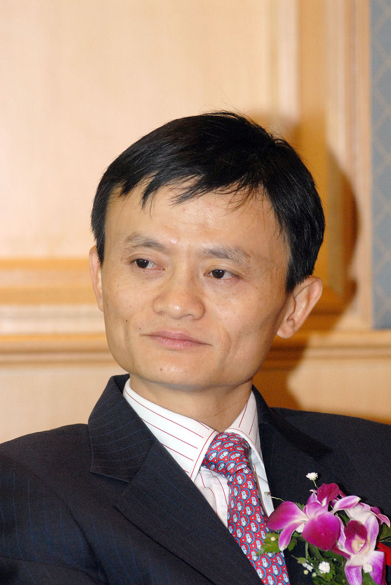 马云会买彩票么