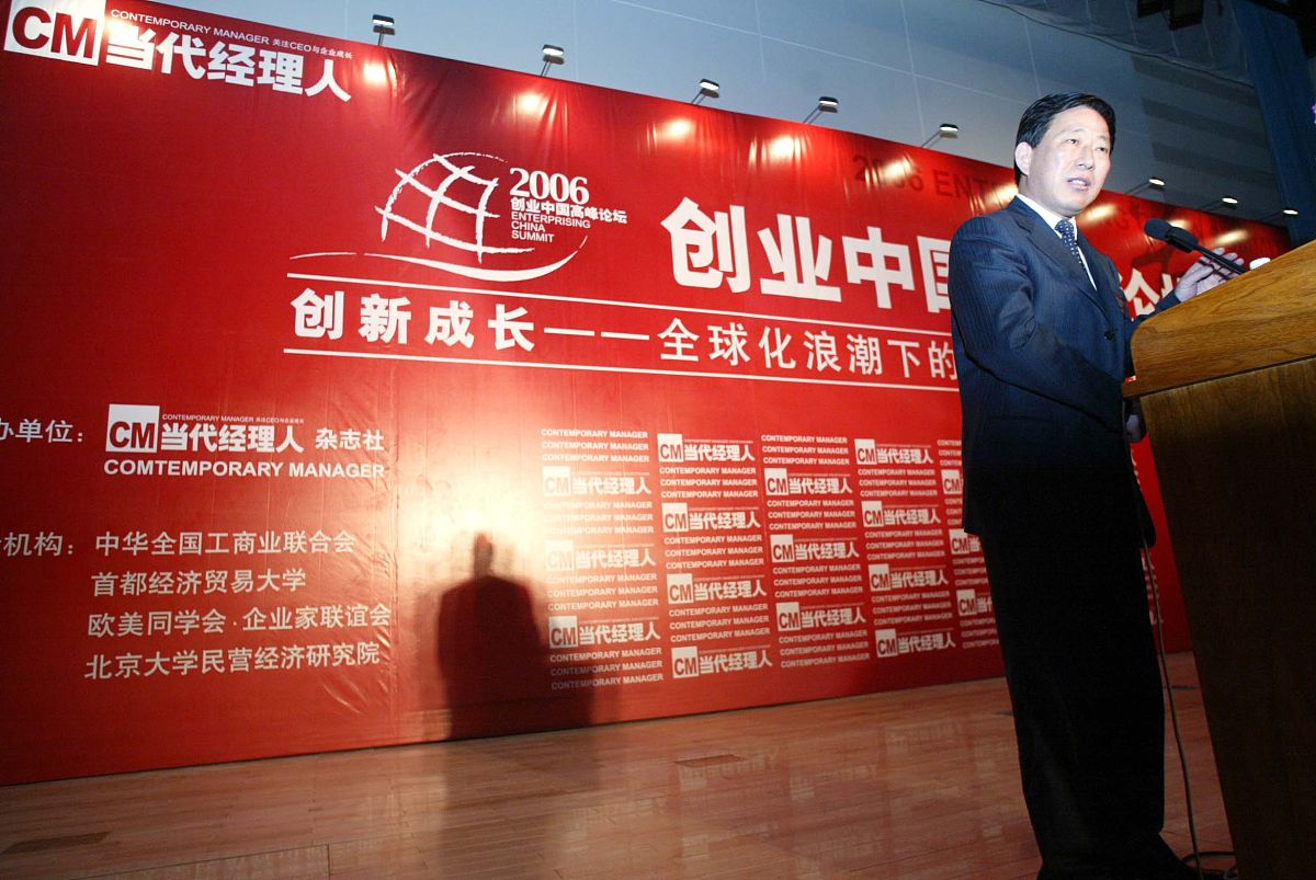 河钢股份人才创新战略：吸引人才、资金支持、培养激励