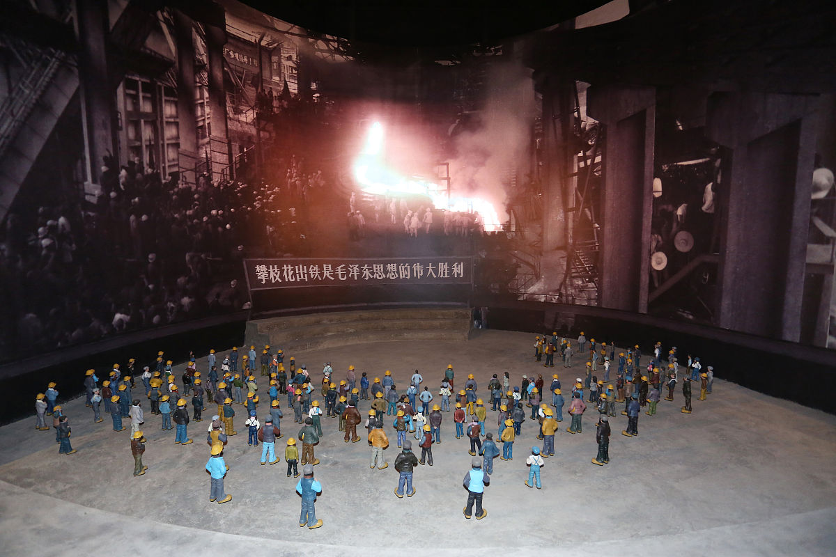 四川攀枝花水利施工总承包二级资质新办及转让费用详解