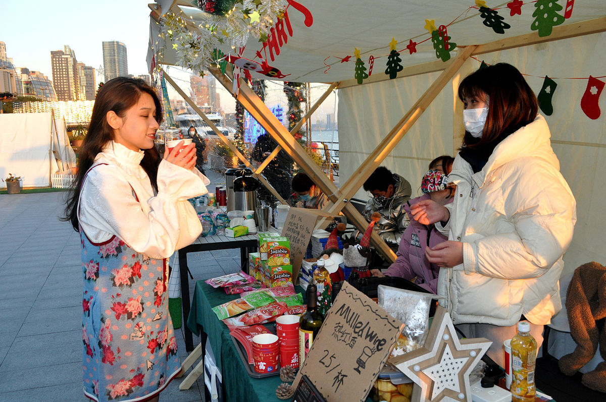 商圈市集商户面积固定条款