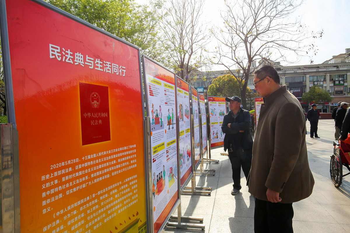 群众说事活动开展指南：有效收集民意，解决问题