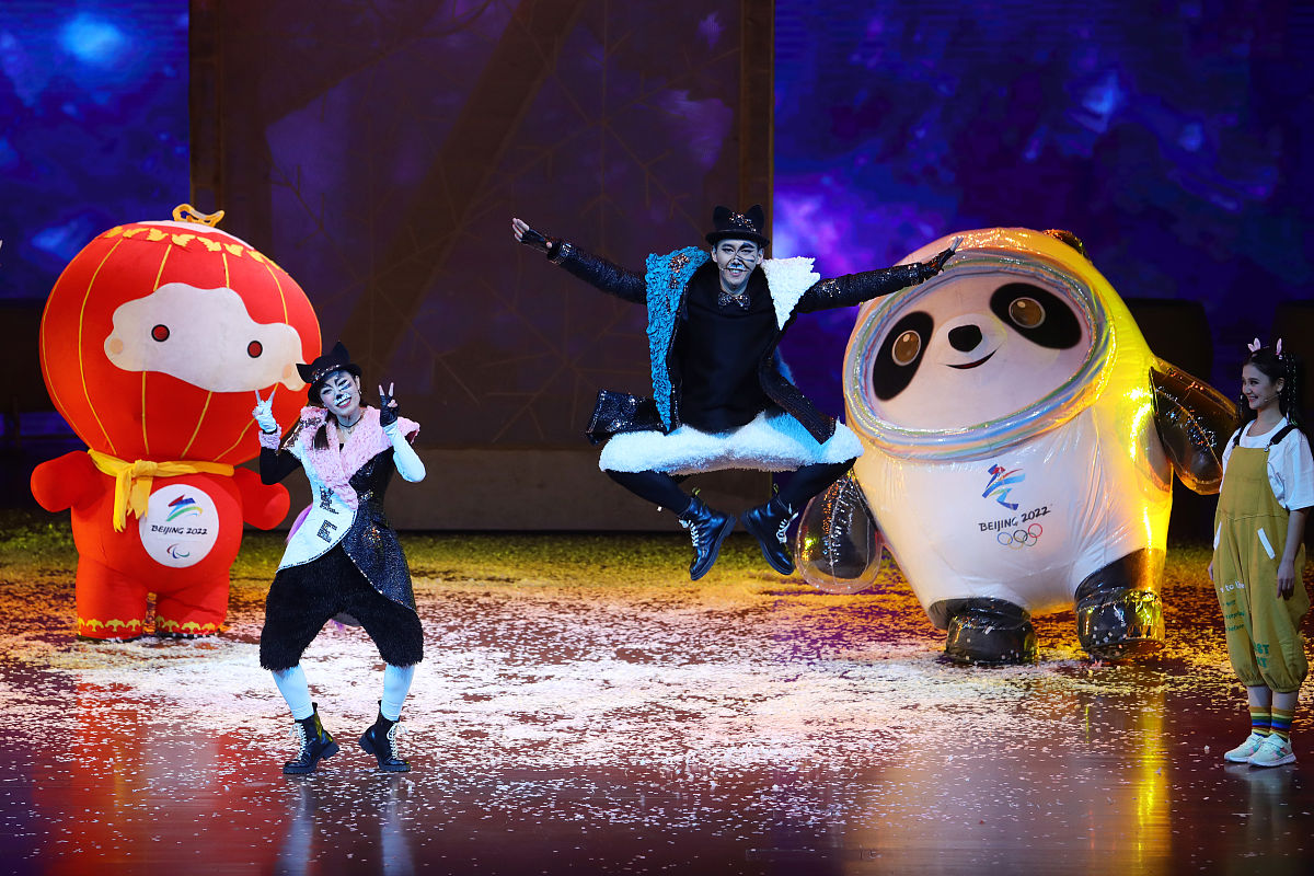 冰墩墩的跨界开发