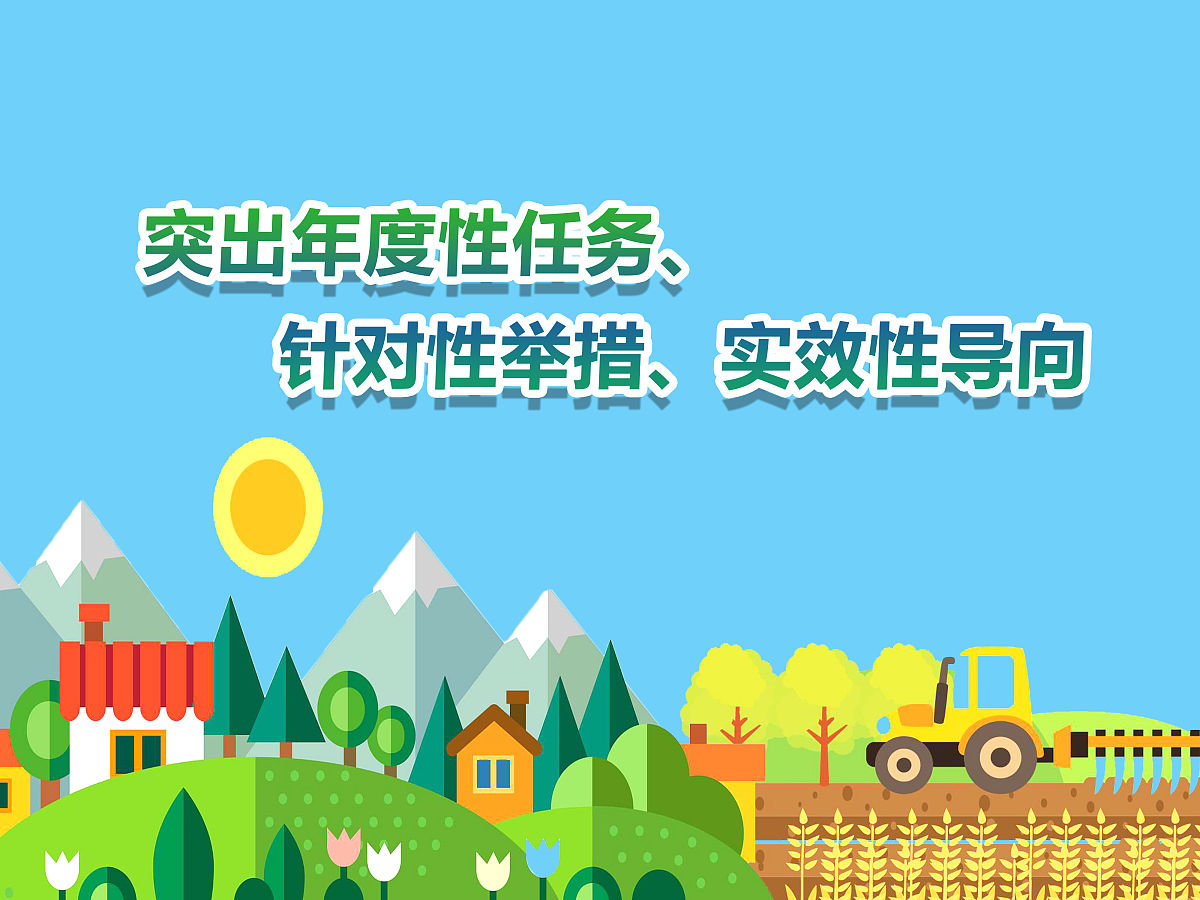 中学物理的教学理论