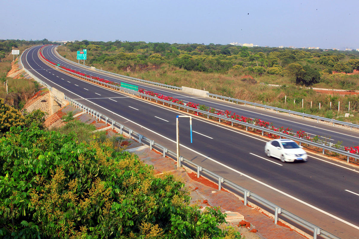 写一篇海口市交通情况报告