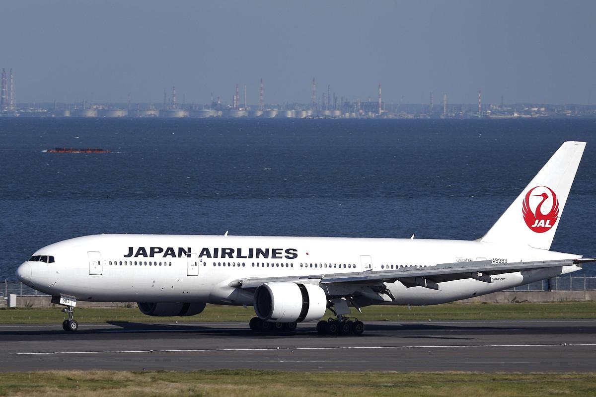 四川仪表工业学校2019年航空服务专业招生简介 - 培养航空服务人才的摇篮