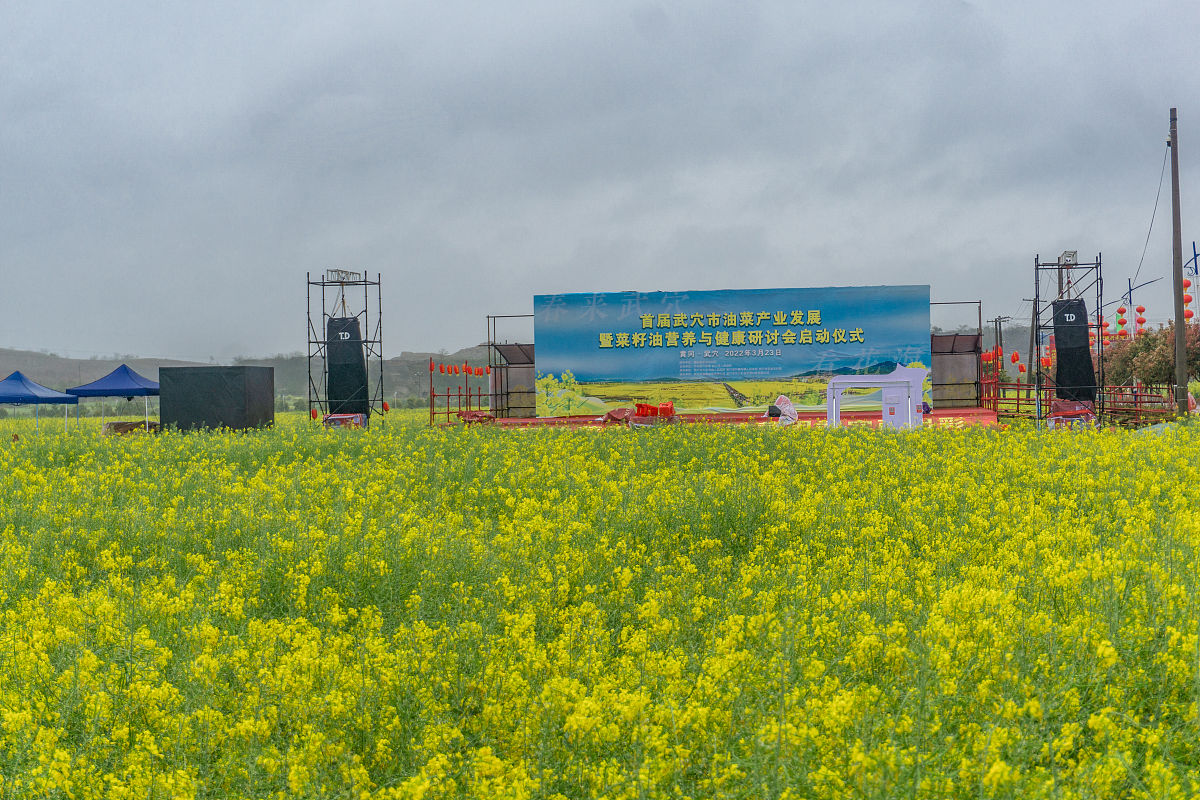 黄冈建筑工程技术学校2022年招生简章 - 优质建筑工程技术教育，开启梦想新篇章