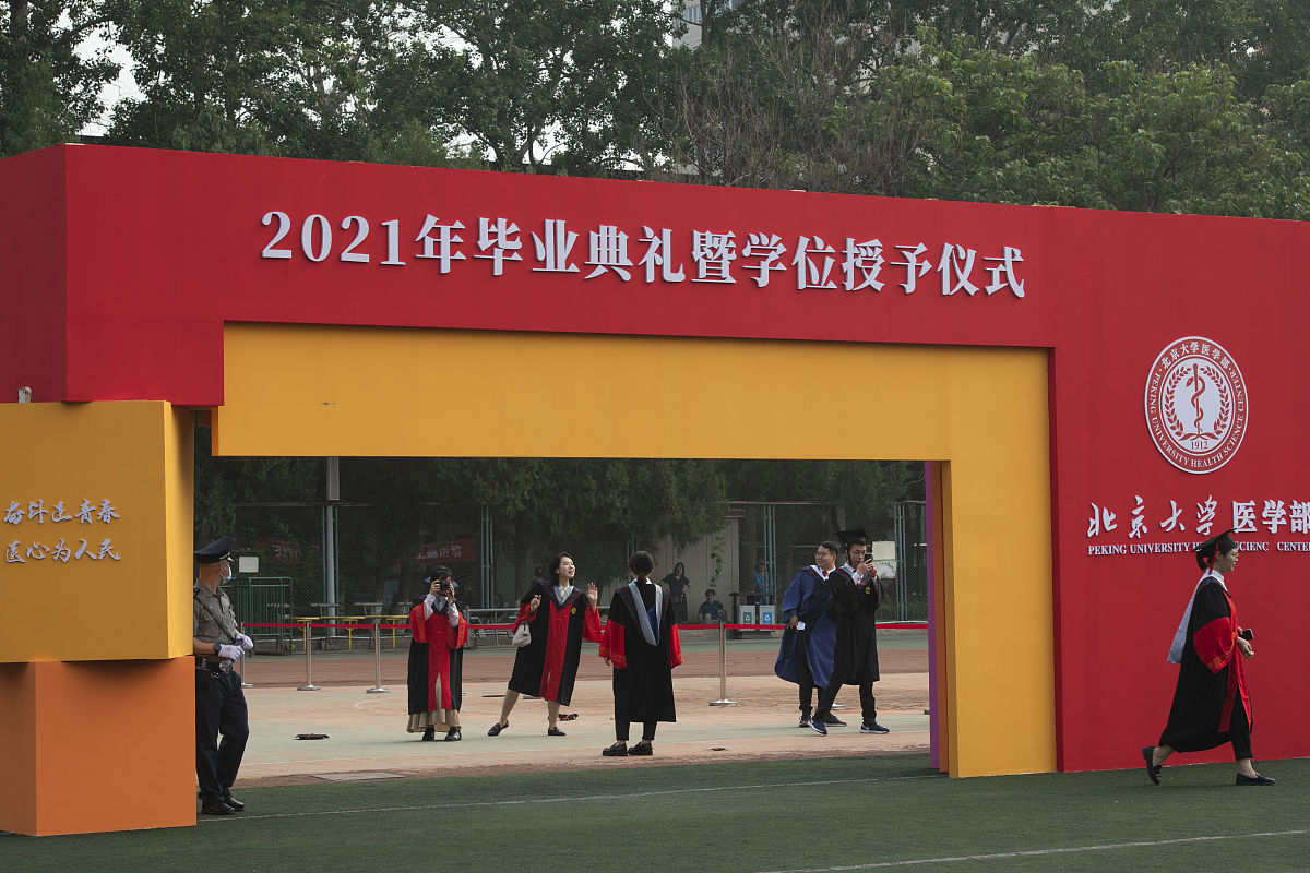 湖北大学知行师范学院学前教育专业的发展前景和就业方向