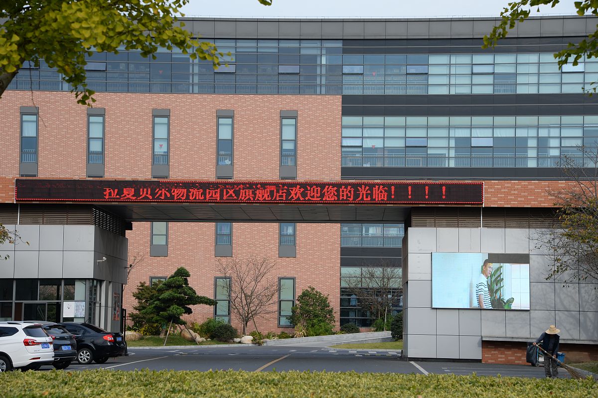 成都金海洋创意产业职业技术学校酒店旅游管理服务专业怎么样？