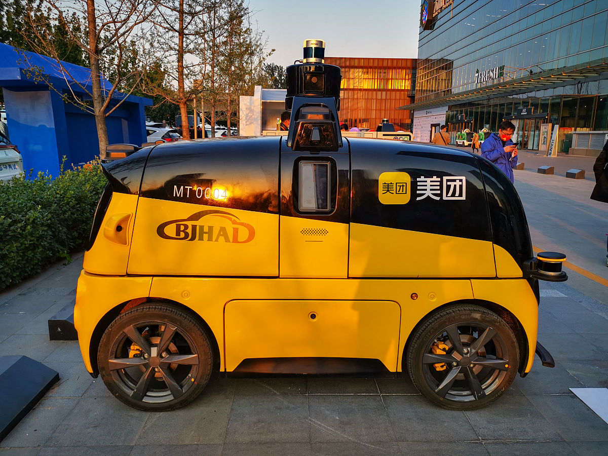 河南工业技师学院新能源汽车高级工专业：未来发展趋势与就业前景