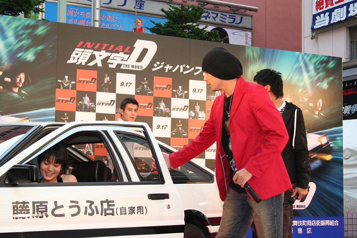 2005年8月29日,日本东京,电影《头文字d》举行首映礼.周杰伦+++_+++头