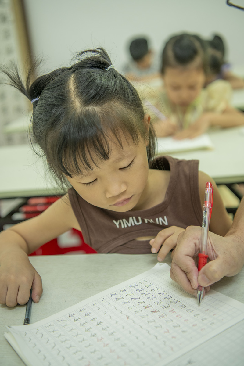 孩子不爱写字怎么办？有效方法帮助孩子爱上写字！