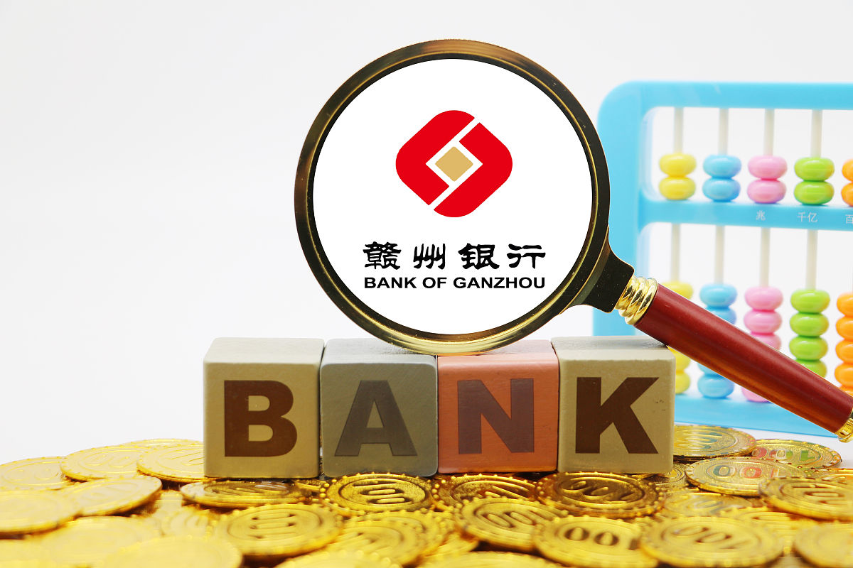 熵值法与物元可拓模型在商业银行房地产项目资金封闭管理中的应用研究