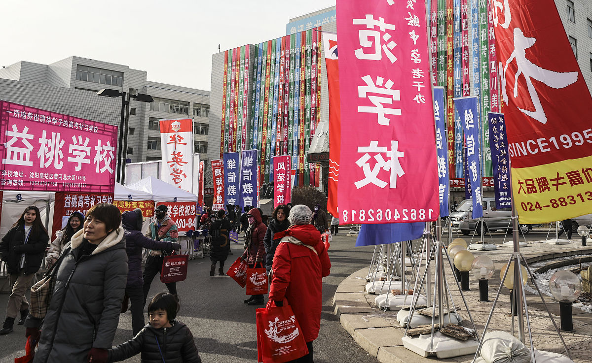 2019年泸县建筑职业中专学校招生计划及专业介绍