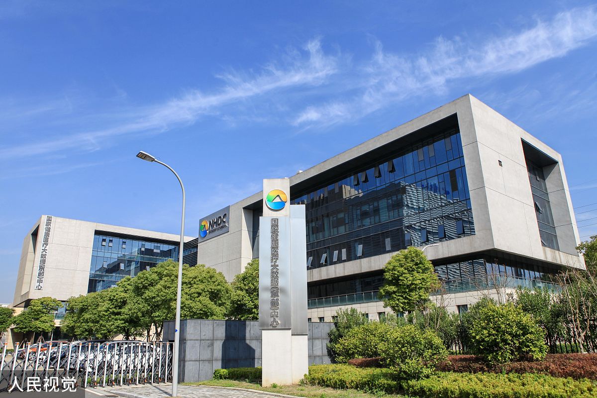 南京中博软件科技学校2023年官网地址是多少-怎么样