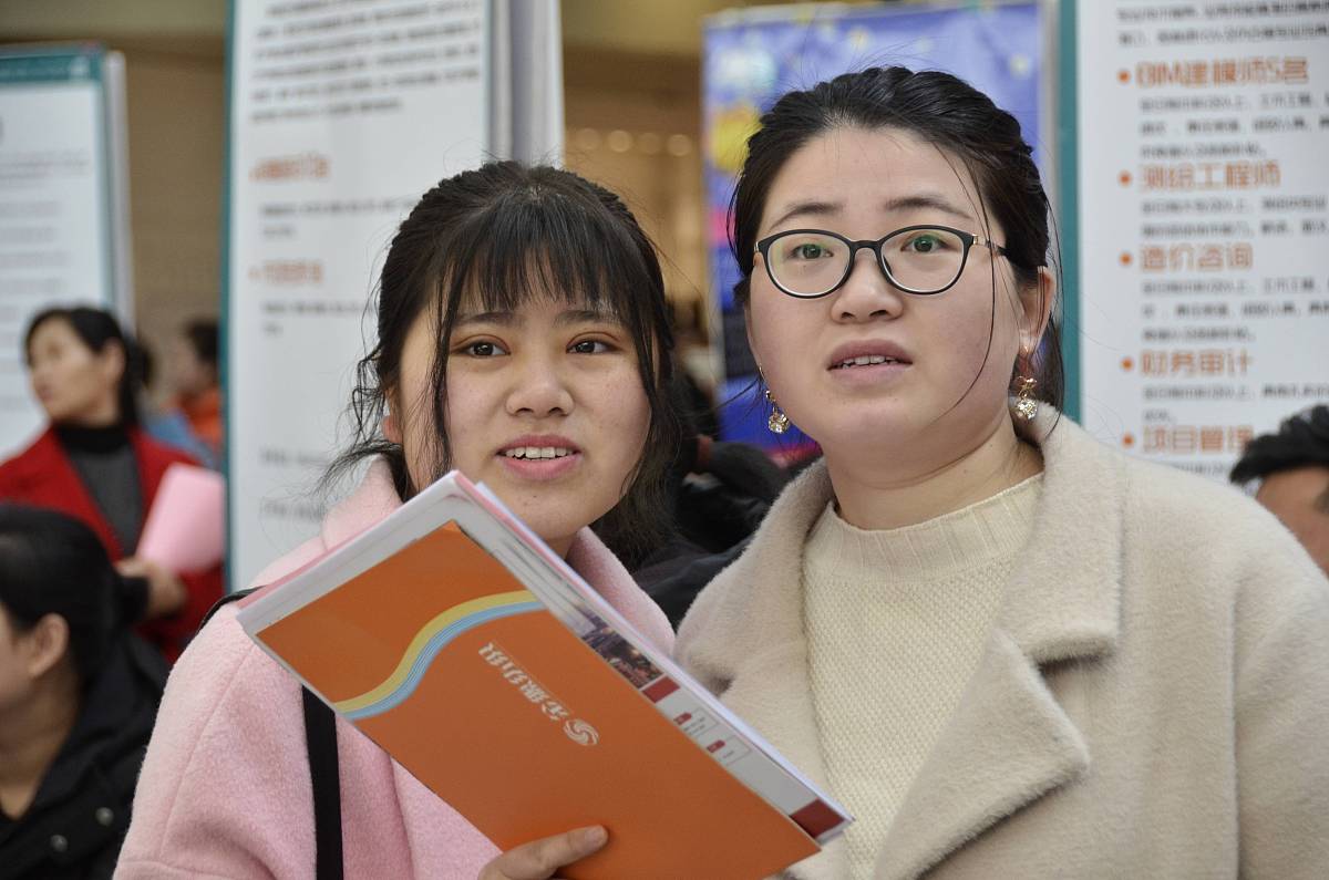 乐山职业技术学院怎么样？是什么办学性质？