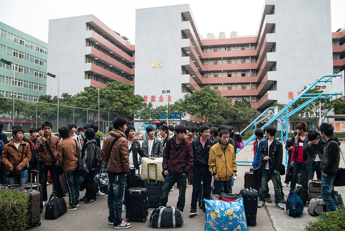 重庆市经贸中等专业学校电子商务专业就业前景分析