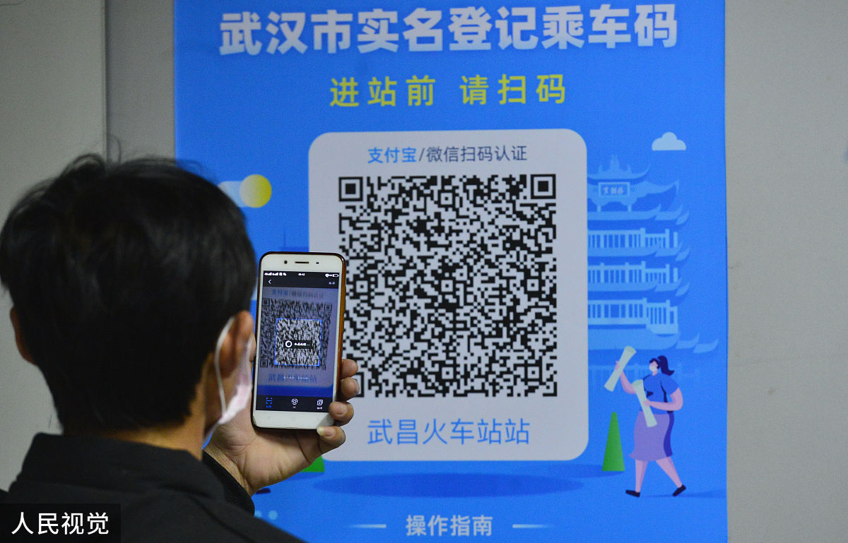 赞赏码使用指南：该不该随便给别人？