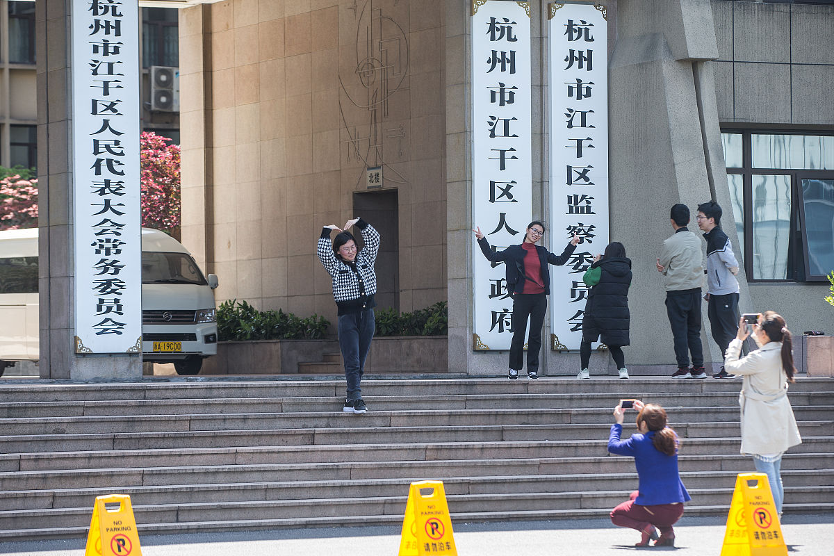 城市规划管理单元划分方法：从主从法视角解析