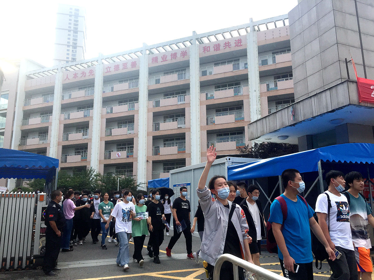 龙川县技工学校好不好用发散性