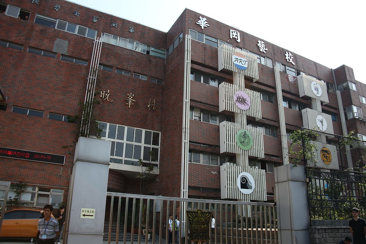 成都师范大学幼师学校的学前教育好不好