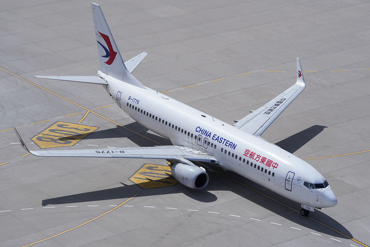 航空地勤招生要求身高年龄以及视力要求
