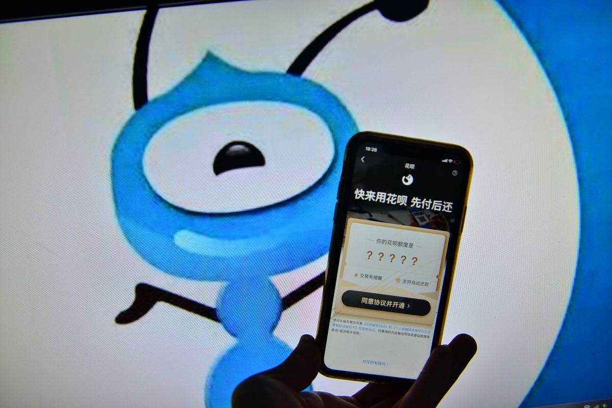 语音合成 支付宝到账 工资卡一张