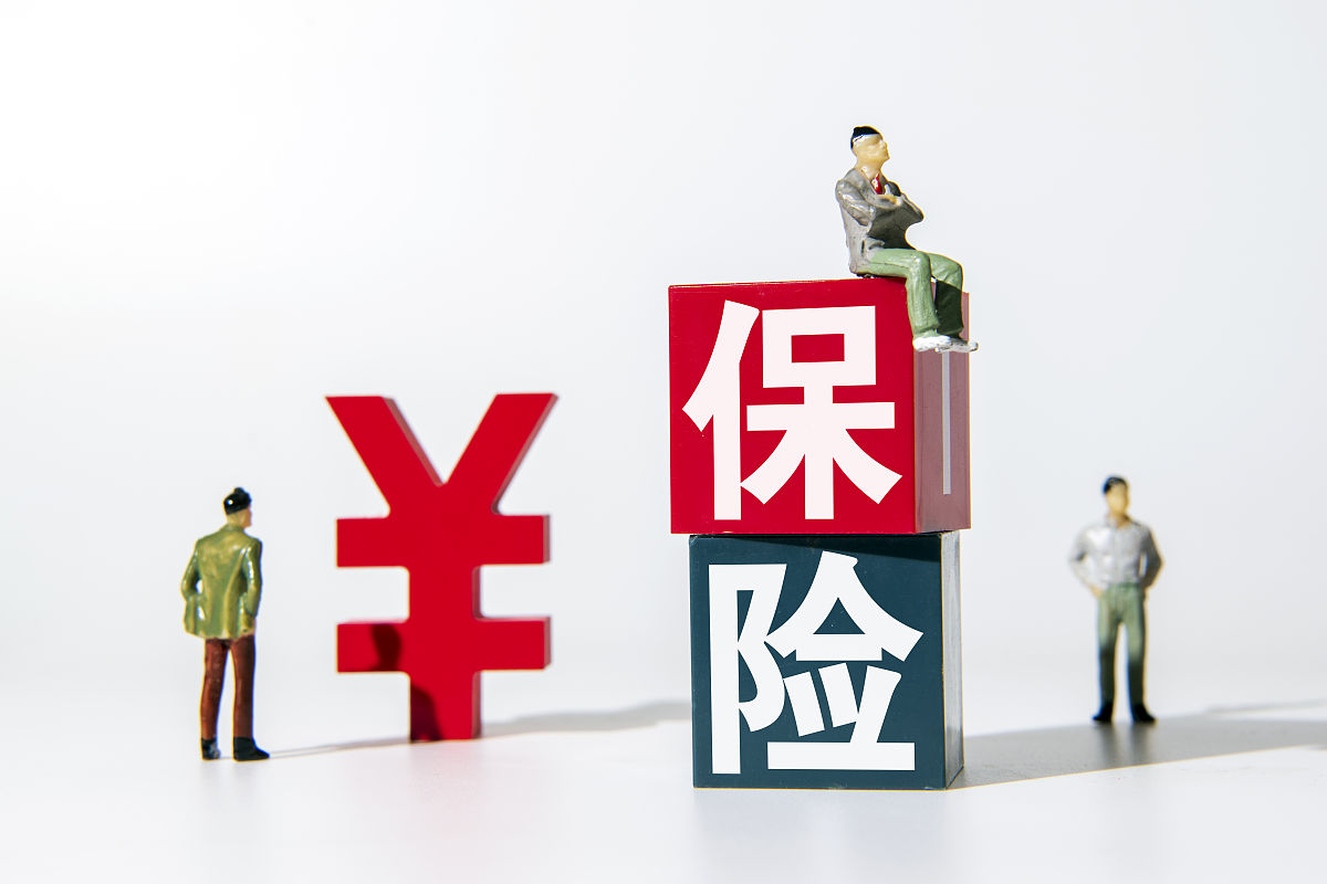 仔细解释理赔什么意思