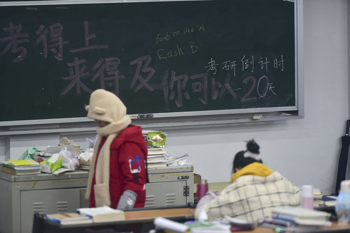 四川省巴中师范学校2021年招生专业有哪些