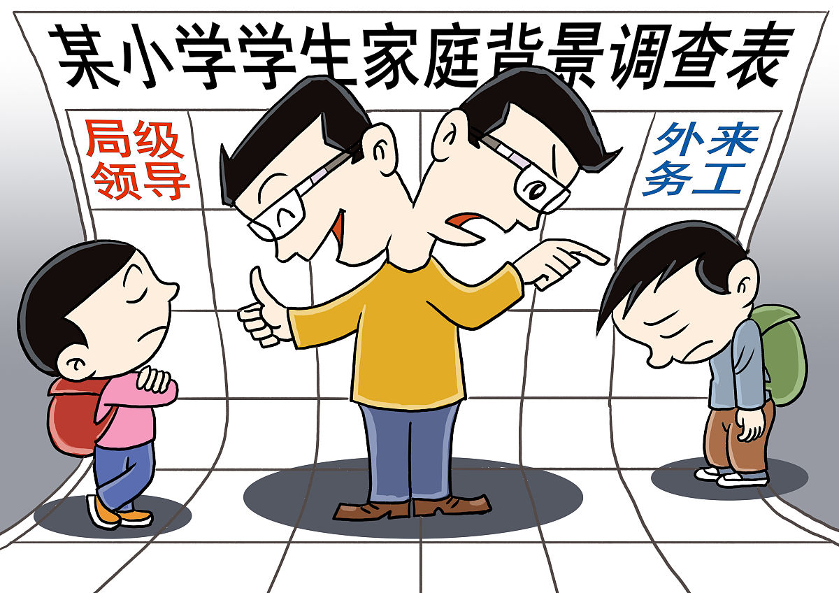 请写一篇校长与教师个别 谈心记录是与个别教师内容是关于预防猥亵小学生