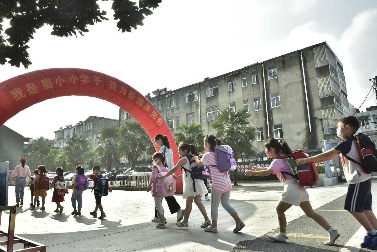 大竹县职业中学怎么样？_学校学历层次介绍