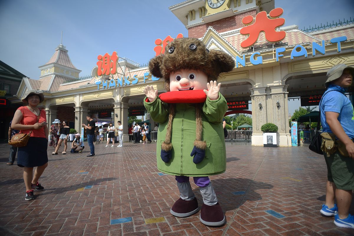 熊出没里的熊为什么爱吃蜂蜜？