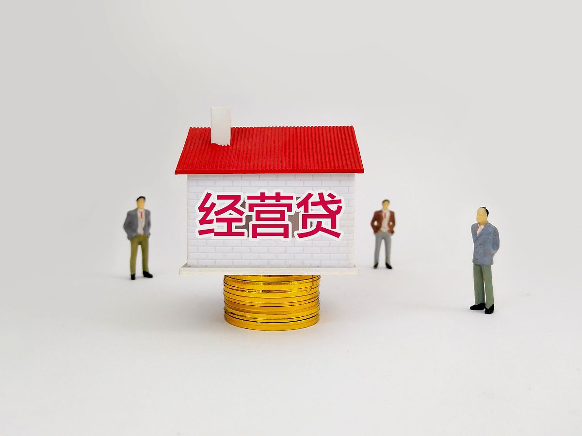 无抵押小额贷款可信吗？以此为题写一篇800字的文章