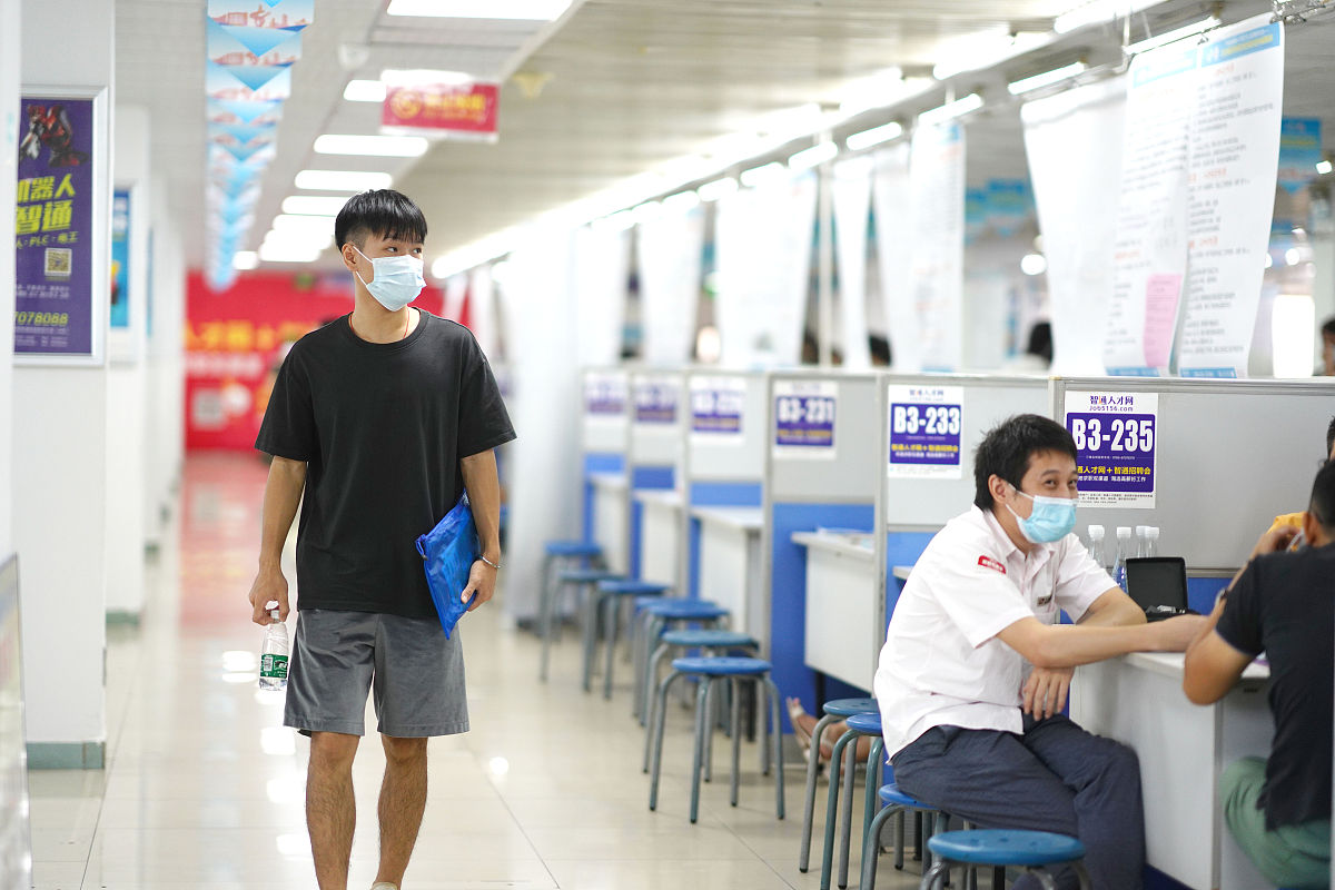 东莞中德技工学校2022年招生简章-专业介绍及优势