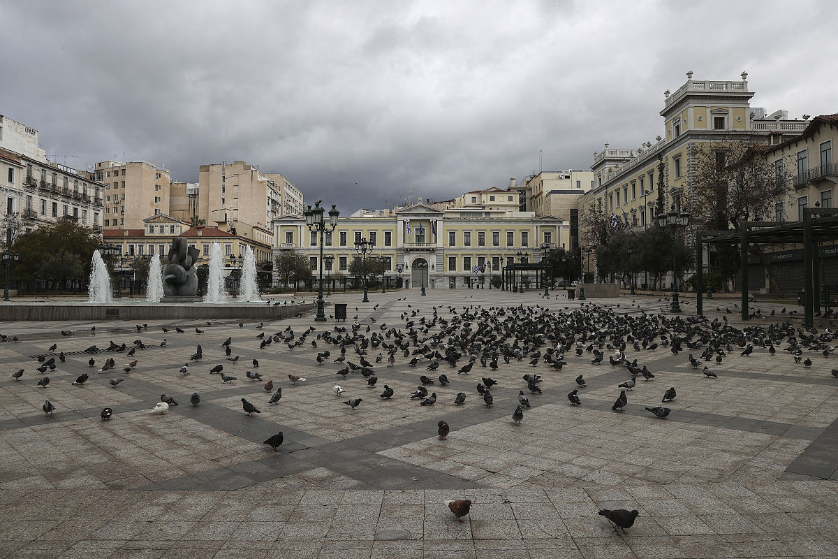 黔南民族卫生学校2021年招生简章