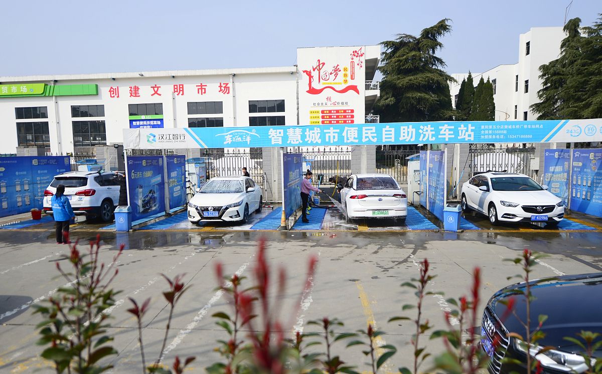 德阳汽修学校汽修新能源技术专业2019年招生简介