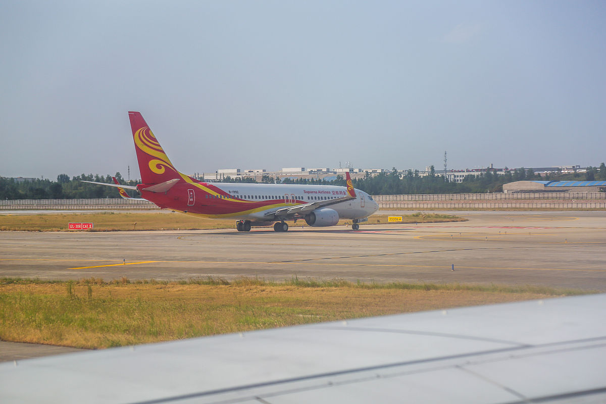 阐述：新郑机场内部资源整合不足没有充分利用空港经济优势